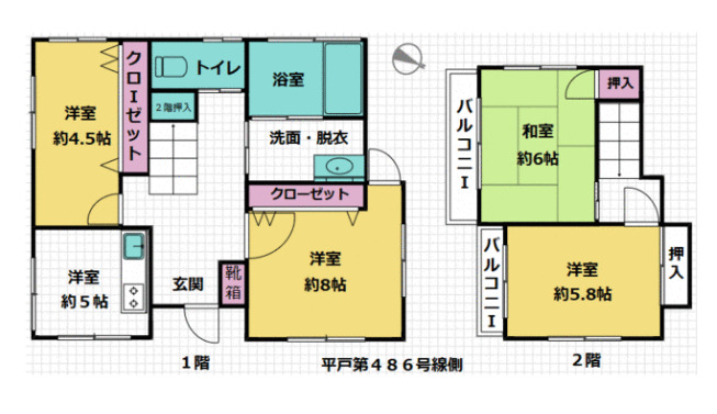 下永谷 貸戸建ての間取り