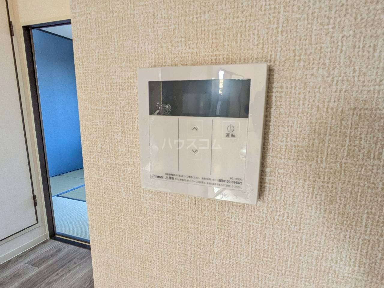 21/30 設備