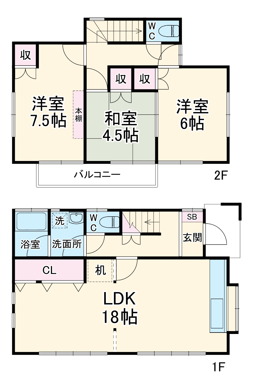 清水ヶ丘貸家の間取り