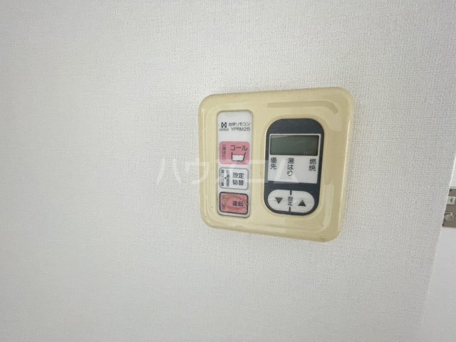 18/29 設備