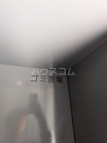 11/25 設備