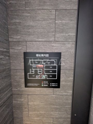 15/25 その他画像