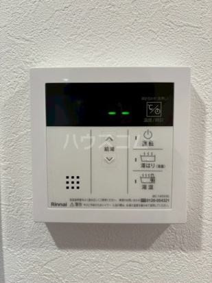 16/26 その他画像