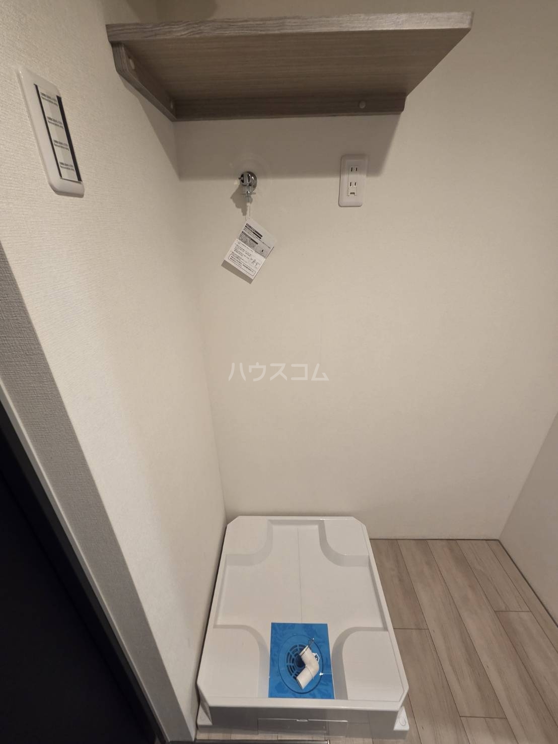 13/30 設備