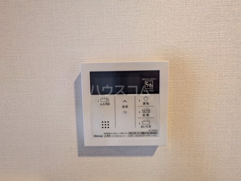 15/28 設備