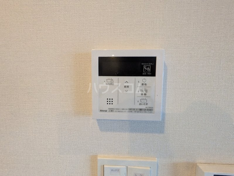 14/28 設備