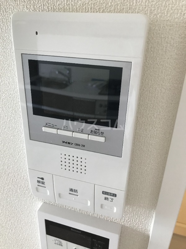 10/24 設備