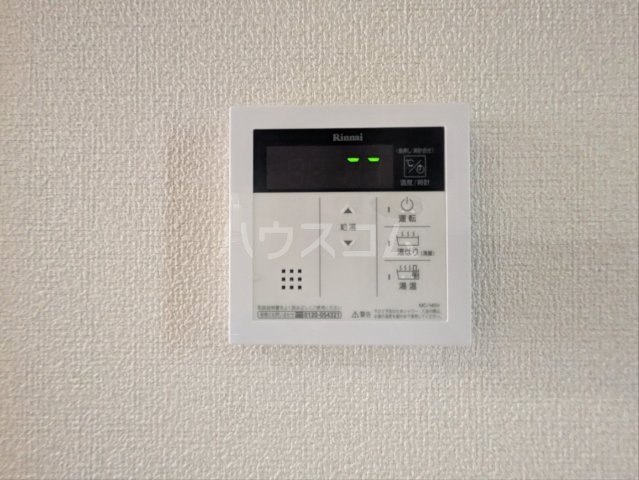 11/25 設備