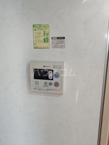 21/30 設備