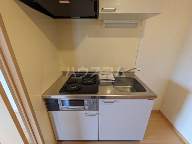 9/21 キッチン