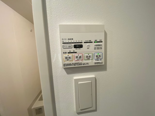 14/30 設備