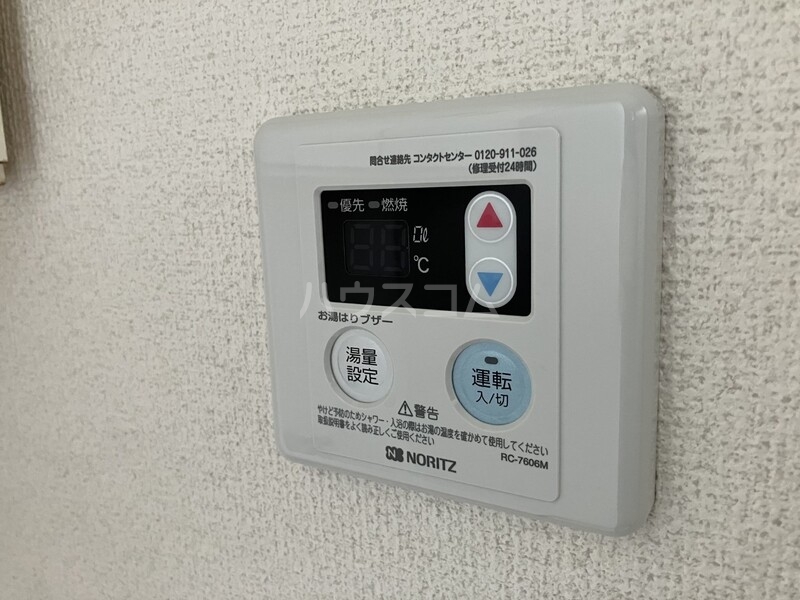 20/22 その他画像