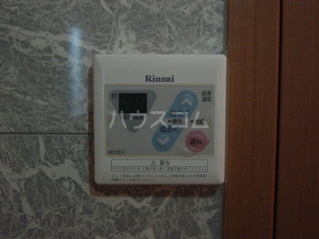 15/26 その他画像
