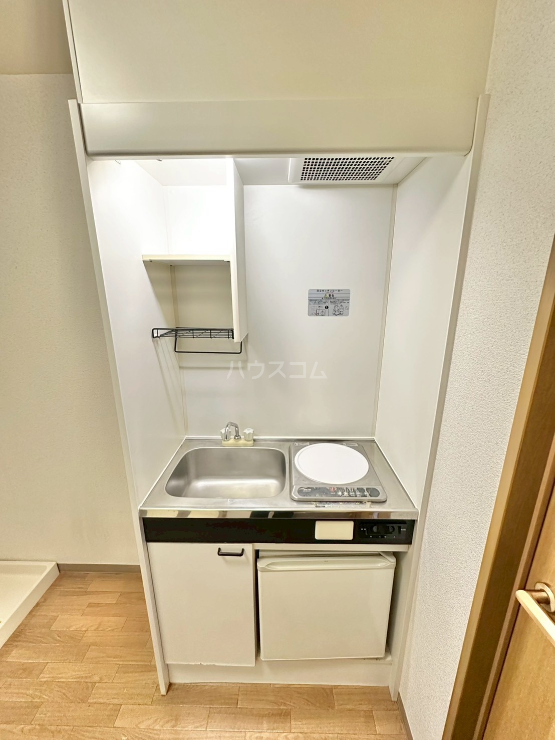 10/30 キッチン