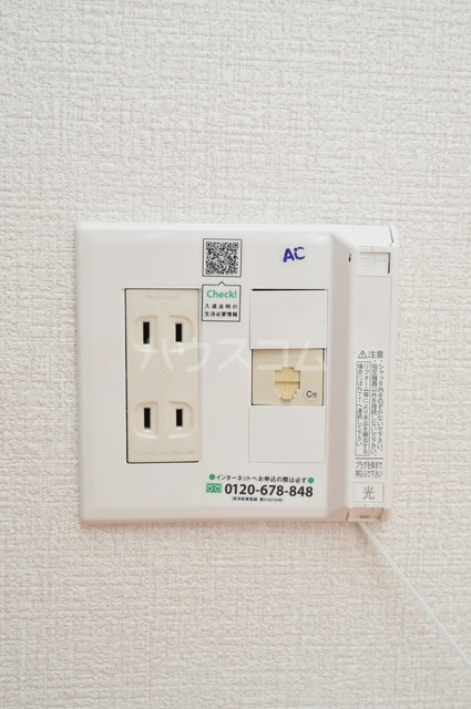 18/30 設備