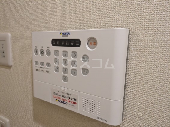 17/30 その他画像