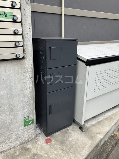 12/13 その他画像