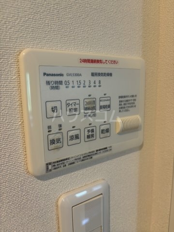 22/30 設備