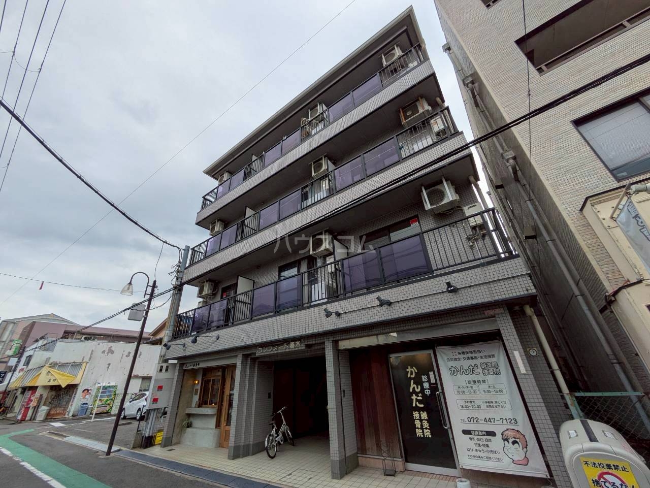 外観