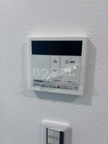 16/30 設備