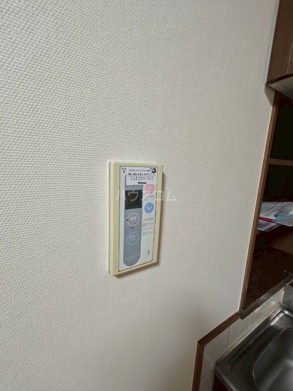 16/30 設備