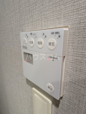 19/30 設備