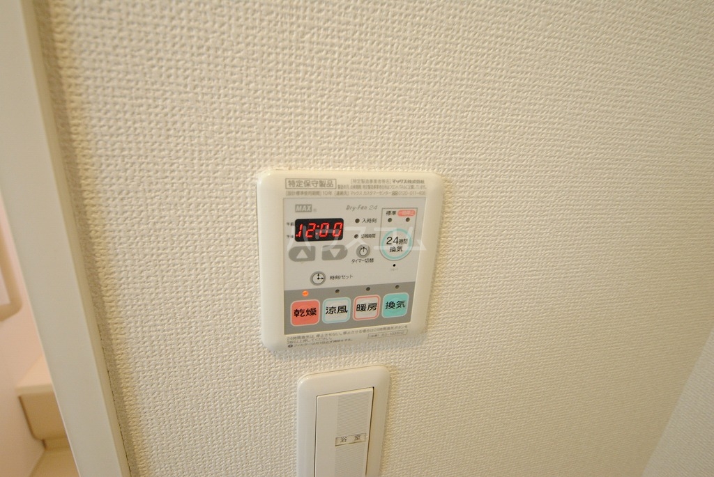 15/29 浴室