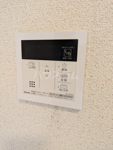 13/24 設備