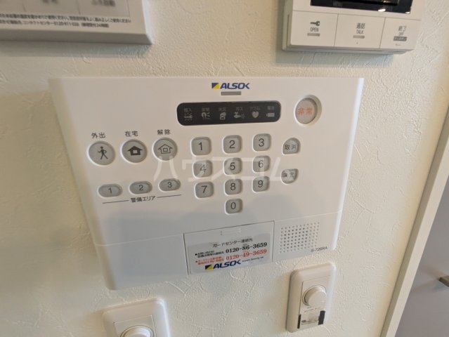 17/30 設備