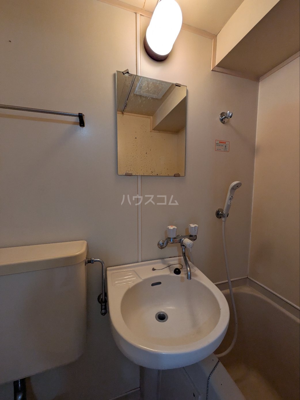 13/24 洗面
