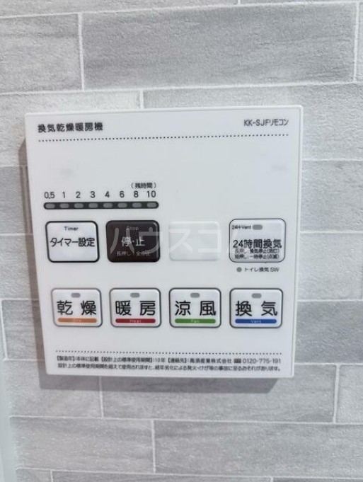 17/30 その他画像