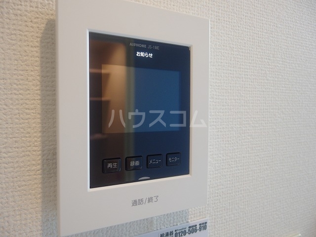 21/30 その他画像