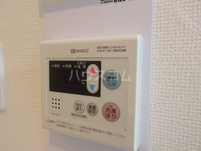 17/30 設備