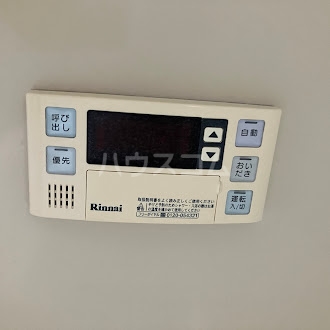 21/30 設備