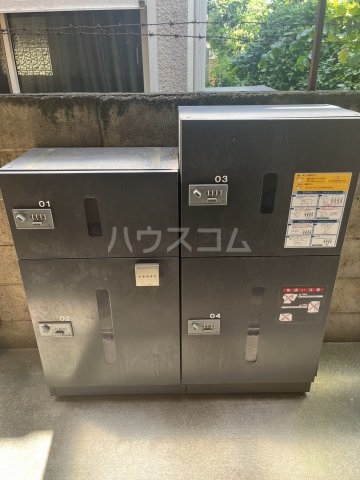 その他画像