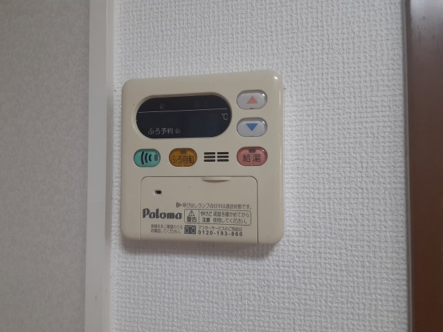 15/29 設備