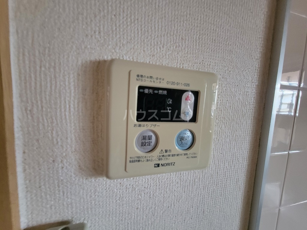 16/30 設備