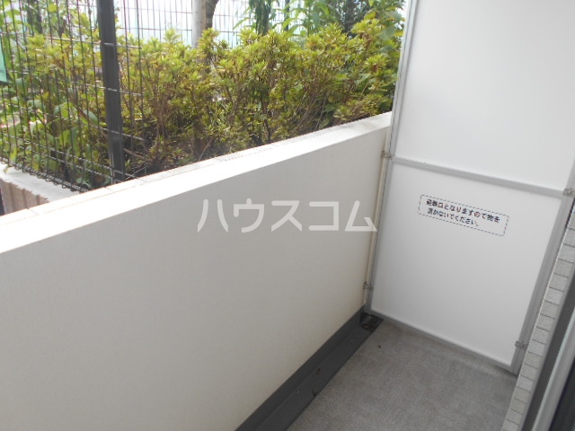 14/26 バルコニー