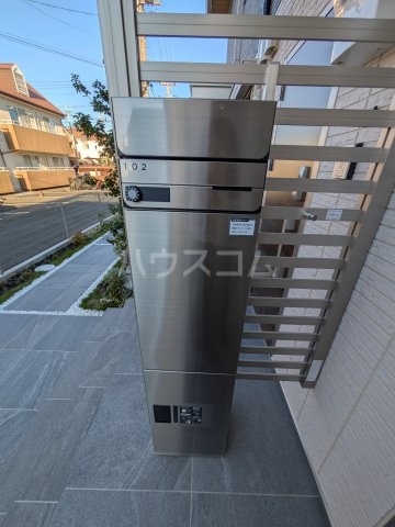 20/30 設備