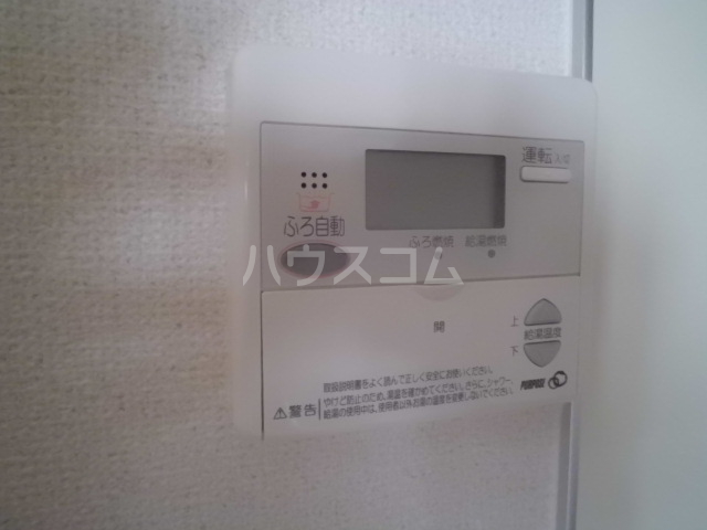 19/30 設備