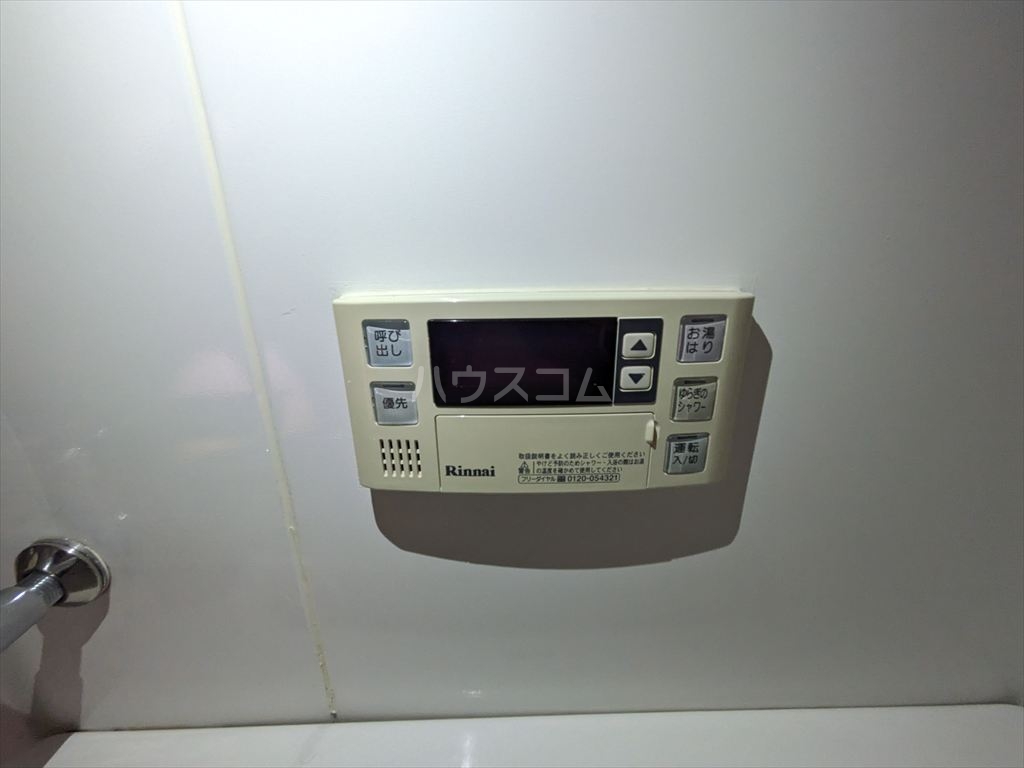 15/30 設備