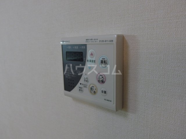 15/30 設備