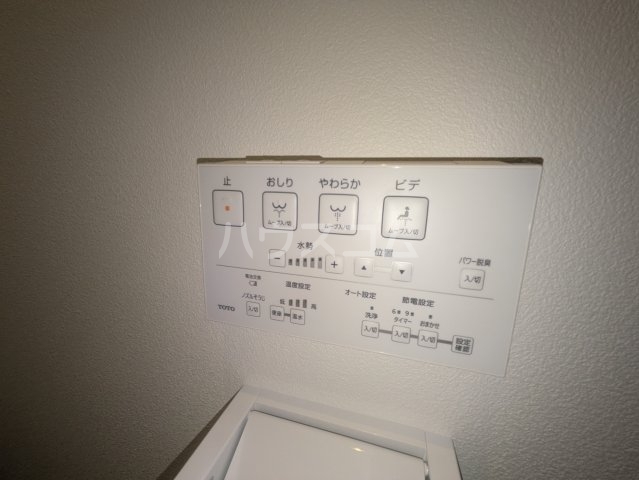 17/30 設備