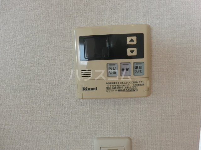 23/30 設備