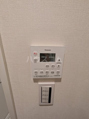 11/30 設備