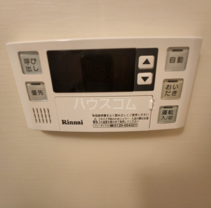その他画像