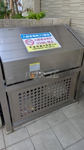 5/8 その他画像