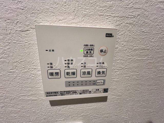 18/30 設備