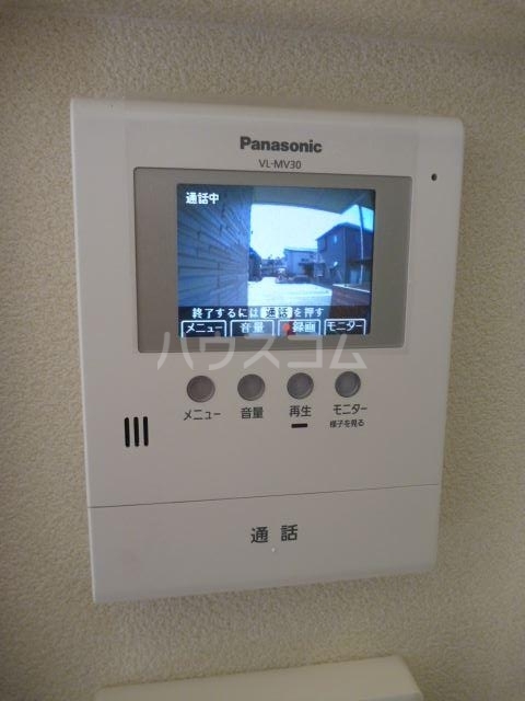 13/20 設備