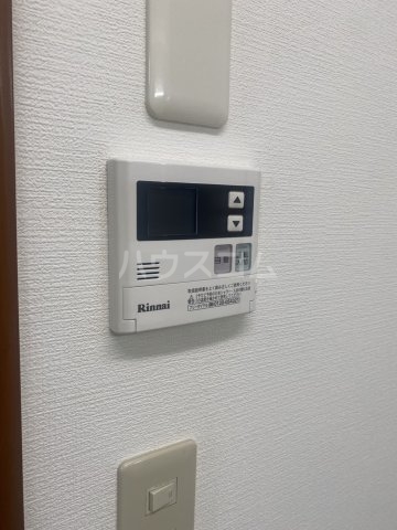 20/30 設備